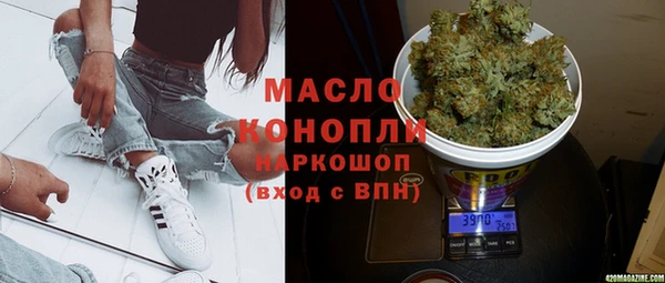 MESCALINE Алзамай