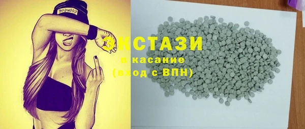 MESCALINE Алзамай