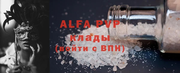 хмурый Приозерск