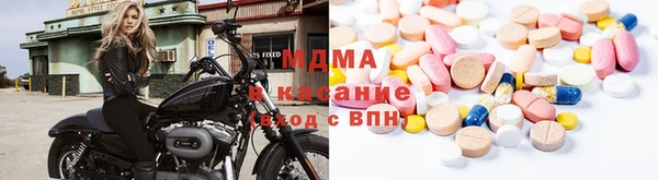 шишки Алексеевка