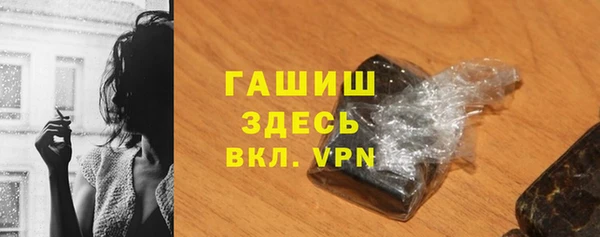 jwh Пролетарск