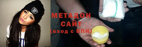 MESCALINE Алзамай