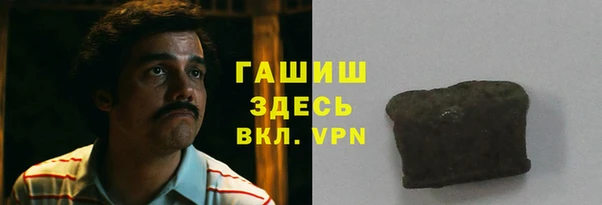 шишки Алексеевка
