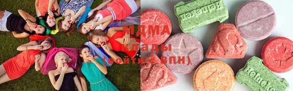 мет Алексин