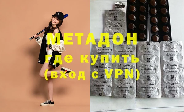 MESCALINE Алзамай