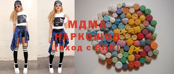 хмурый Приозерск