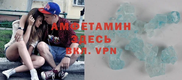 хмурый Приозерск