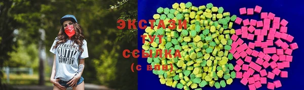 шишки Алексеевка