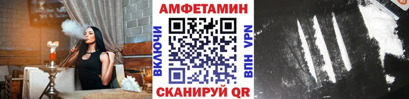 где можно купить наркотик  кракен вход  Первитин винт  Петровск-Забайкальский 